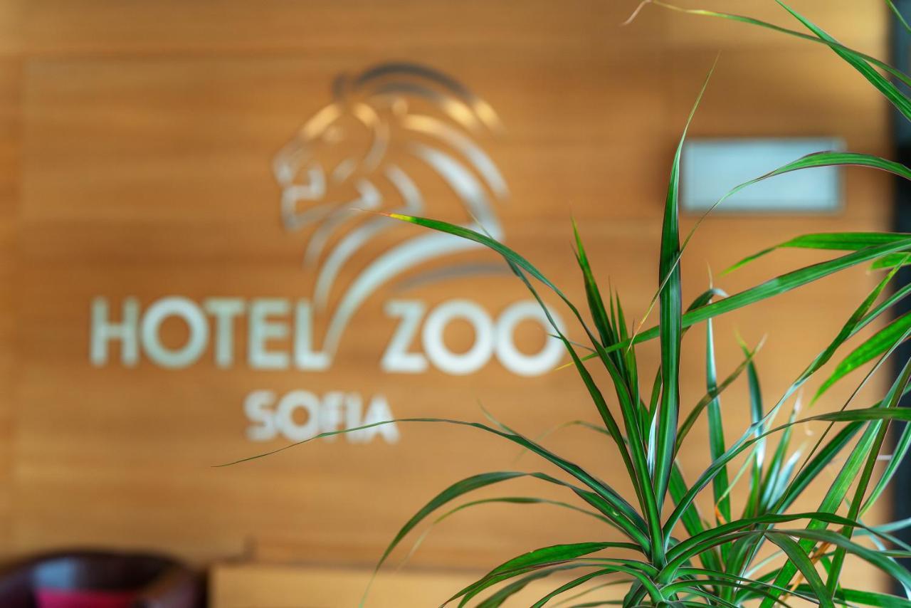 Hotel Zoo Sofia - Secured Paid Parking Exterior photo